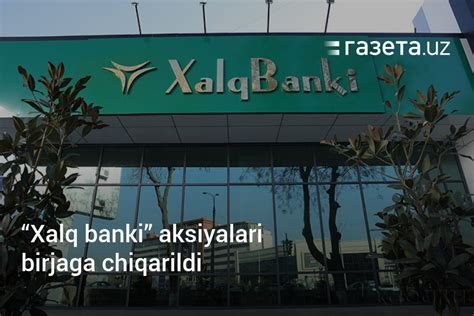 Xalq Banki .